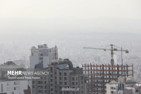 کیفیت هوای تهران برای گروههای حساس ناسالم می باشد