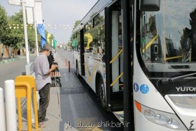 شروع به كار ناوگان اتوبوسرانی ویژه بانوان در پایتخت