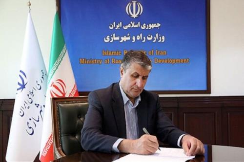 تفاهم نامه برقی كردن راه آهن حومه ای تهران- گرمسار به امضا رسید