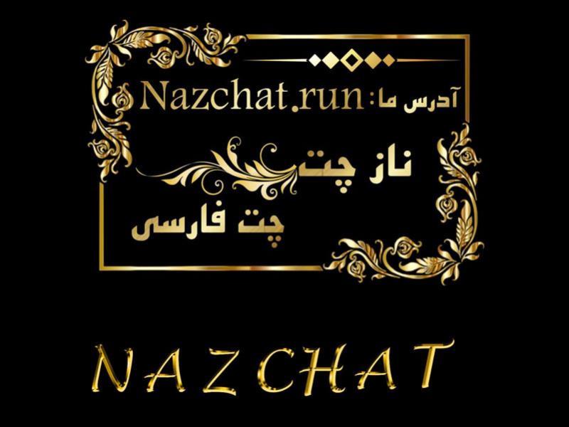 Nazchat Welcome to