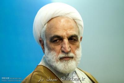 ۳ پیام تبریك به رییس جدید قوه قضائیه