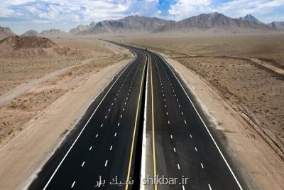 8 کیلومتر از آزادراه کنارگذر شرق اصفهان به بهره برداری رسید