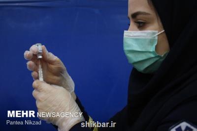 تشکیل پنج تیم سیار برای واکسیناسیون کرونا کارکنان شهرداری تهران