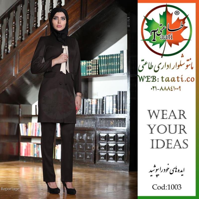 انواع مختلف مانتو اداری شیك و جدید