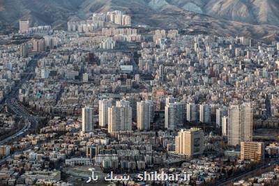میانگین قیمت مسكن در منطقه یك ۵ برابر ارزانترین منطقه تهران