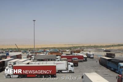 مرز تجاری مهران تا دوشنبه تعطیل می باشد