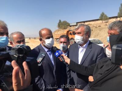 تأمین ۱۲۰۰ میلیارد تومان برای اتمام آزادراه شیراز به اصفهان