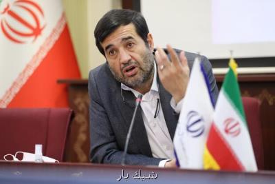 تأمین منابع مالی مهم ترین مبحث در زمینه ساخت مسکن می باشد