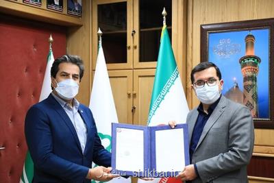 مدیر کمیته تاب آوری شهرهای آسیایی انتخاب گردید