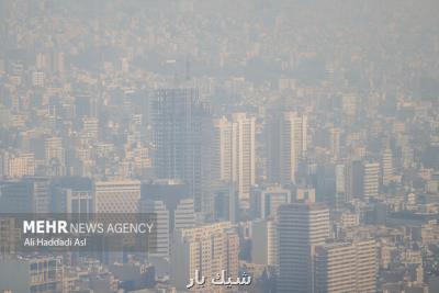 شدیدترین آلودگی هوا در ۴ منطقه پایتخت
