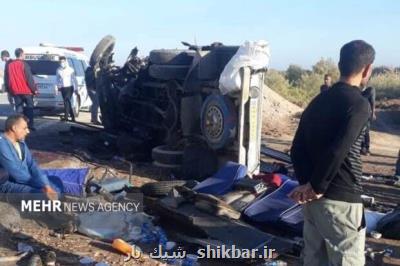 کارگران مشغول تصادف هستند