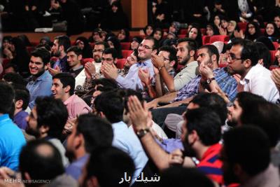 شروع ثبت نام مسکن مجردها