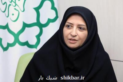 نقش زنان در تغییر مسیر رفتارهای پرخطر ضد محیط زیست