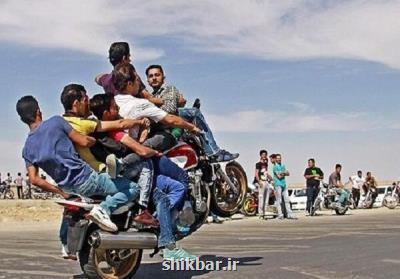 موتورسواری بیش از دو سرنشین ممنوع گردید