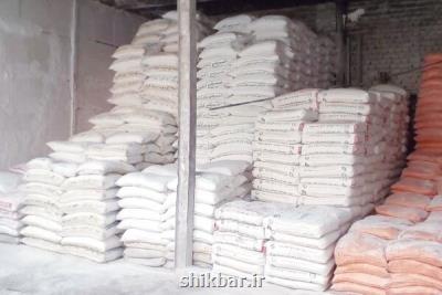 کاهش ۱۸ و نیم درصدی تورم سالانه مصالح ساختمانی