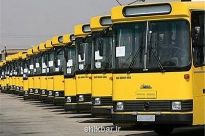 شروع خدمات دهی اتوبوس رانی به ساکنان شهرک چیتگر