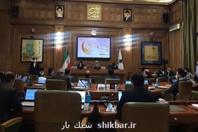 مدیر تبلیغات و امور بین الملل شورای شهر تهران منصوب گردید