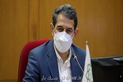 ضرورت تشکیل مرکز مدیریت یکپارچه حمل و نقل عمومی