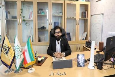 راه اندازی ستاد مهندسی پیشرفت دانش بنیان در شرکت مترو تهران