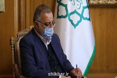 رییس و اعضای هیات مدیره شرکت نمایشگاهی شهر آفتاب منصوب شدند