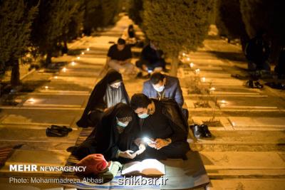 درب های بهشت زهرا (س) در ماه رمضان شبانه روزی باز بود