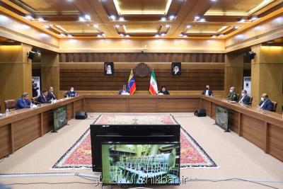 دومین کشتی نفتکش ساخت ایران به ونزوئلا تحویل گردید