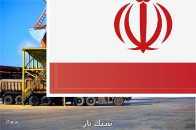 صف ۴۱ کشتی در بنادر برای تخلیه کالاهای اساسی