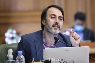 ماجرای عجیب ناپدید شدن ۱۸۷ درخت در مجموعه ورزشی انقلاب