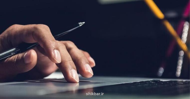 طرح جدید اسپانیا در بازار کار