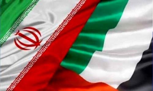 تنظیم موافقتنامه های سرمایه گذاری بین ایران و امارات