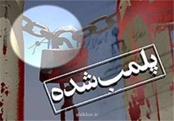 271 کارگاه ساختمانی متخلف در کلان شهر اصفهان تعطیل شد