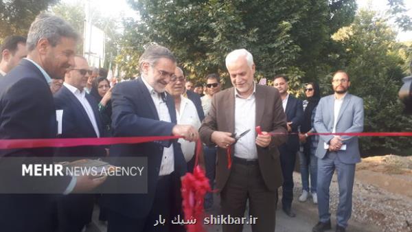 77 میلیارد تومان پروژه زیست محیطی در ناژوان اصفهان بهره برداری شد