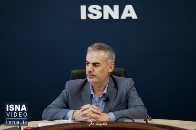 ویدیو