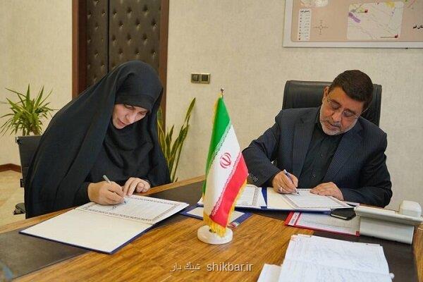 پشتیبانی از زنان زندانی در آستانه آزادی