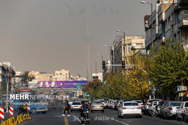 تهران امروز آلوده نیست