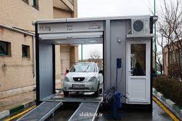 کاهش ۲۳ درصدی مونوکسید کربن با اجرای دقیق معاینه فنی