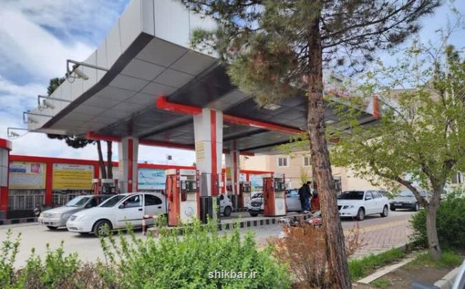 بهره برداری از 11 جایگاه سوخت تا پایان تابستان امسال در تهران