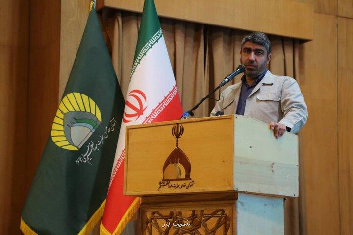 همایش حفظ انسجام و اولین جشنواره مالک اشتر