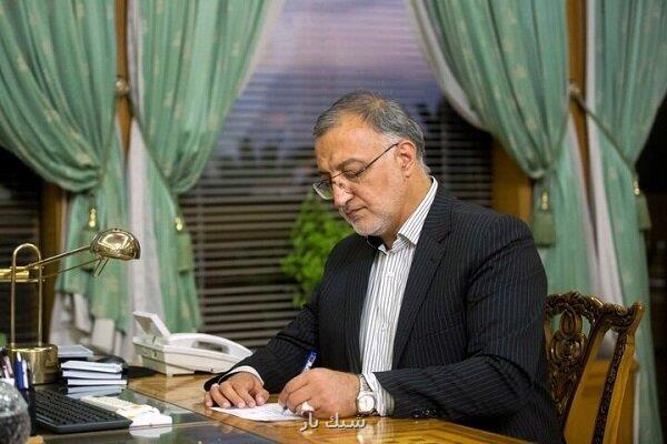 راه روشن شهید رئیسی در راه پیشرفت ایران قوی ادامه دارد