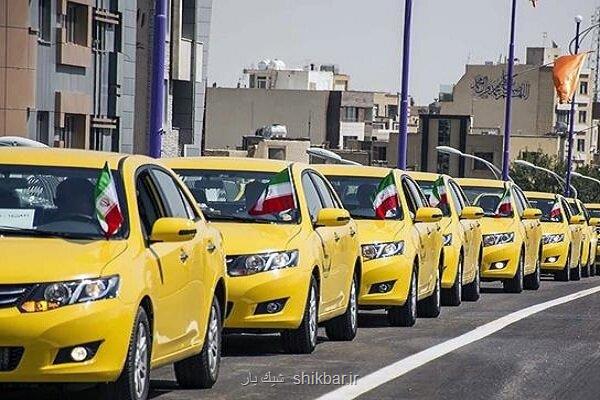 جزئیات اعطای وام 1 و دو دهم میلیاردی با کارمزد صفر درصد به تاکسیرانان