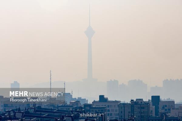هوای تهران آلوده است