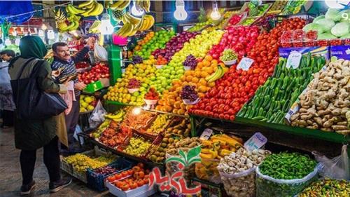 قیمت انواع میوه در تهران