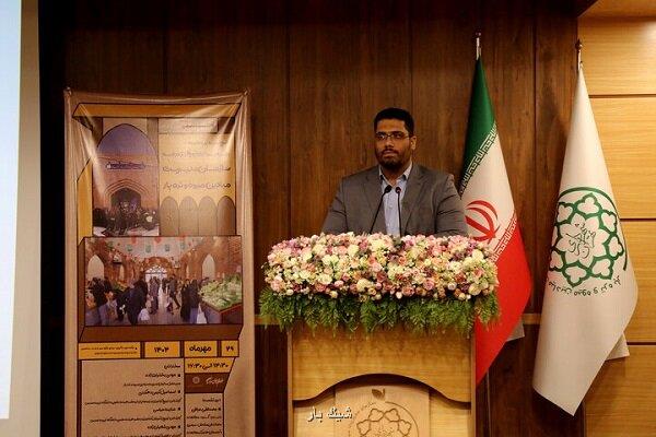 لزوم بهره مندی از دانش علمی برای رسیدن به چشم انداز سازمان میادین