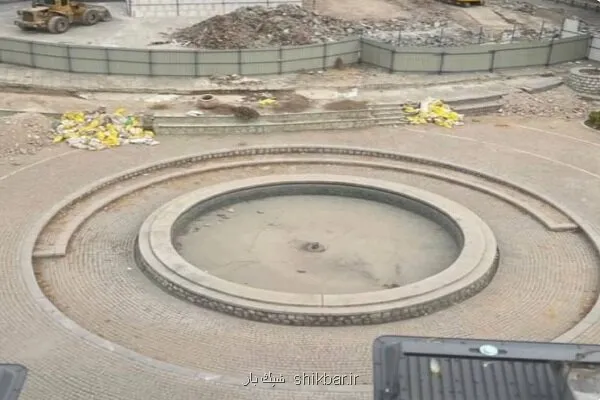 داستان تخریب حوض تئاترشهر توسط شهرداری منطقه ۱۱ تهران