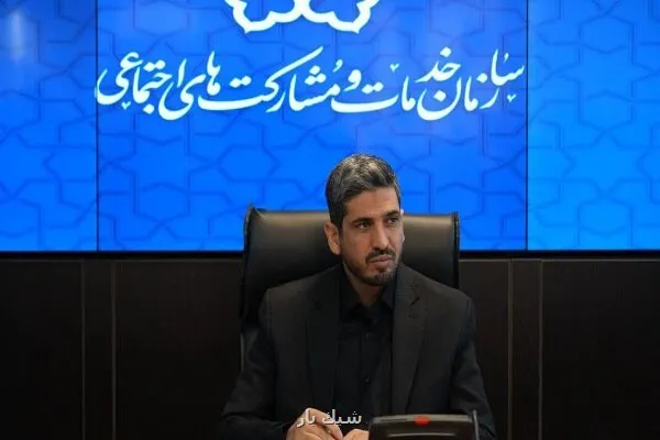 اجرای طرح پناه گرم در ۲۲ منطقه تهران برای بی خانمان ها