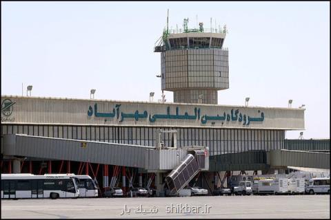 تردد ۱ و چهار دهم میلیون مسافر از فرودگاه مهرآباد