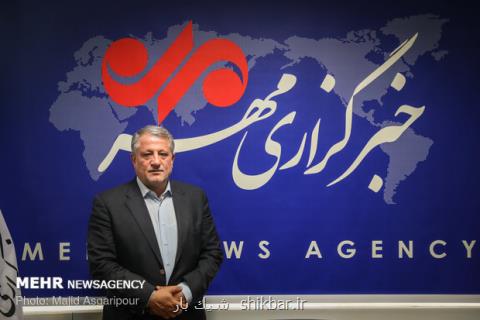 رئیس شورای شهر تهران از خبرگزاری مهر بازدید كرد