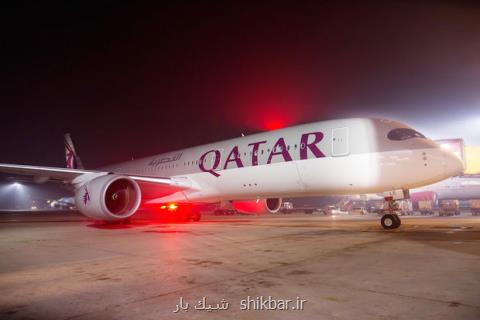 هواپیمایی قطر اعلام نمود پروازهای جدیدی به سمت ایران اضافه می كند