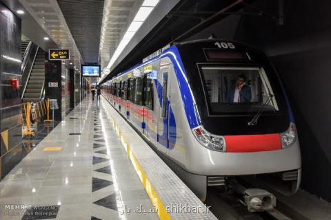 افزایش یك قطارسریع السیر از ایستگاه كرج- تهران