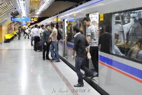 عكس ارسالی متروی تهران بعنوان ۵ عكس برتر ارائه شد